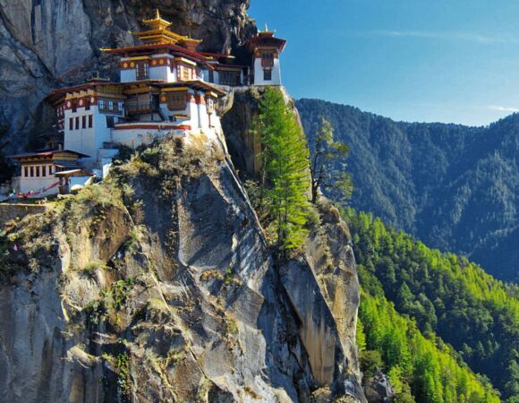 Incredible Bhutan