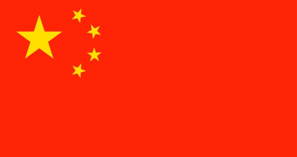 China Visa