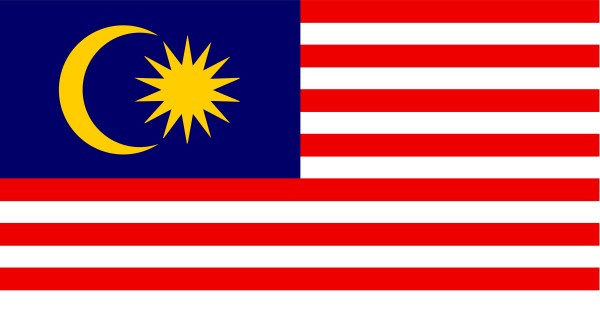 Malaysia e-Visa