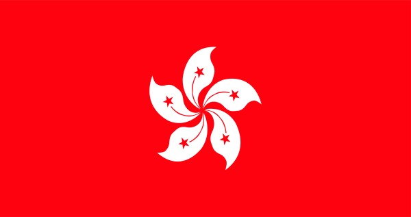 Hong Kong e-Visa