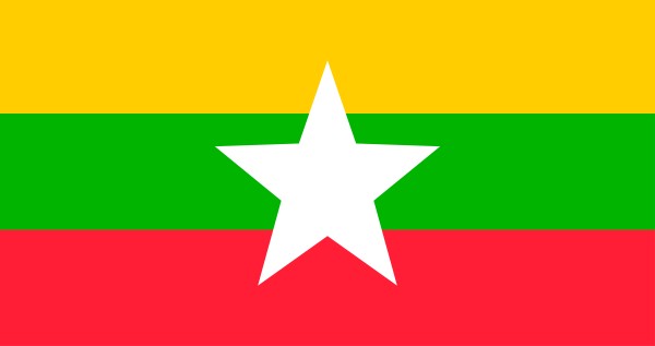 Myanmar Visa
