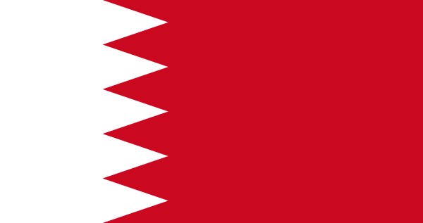 Bahrain e-Visa