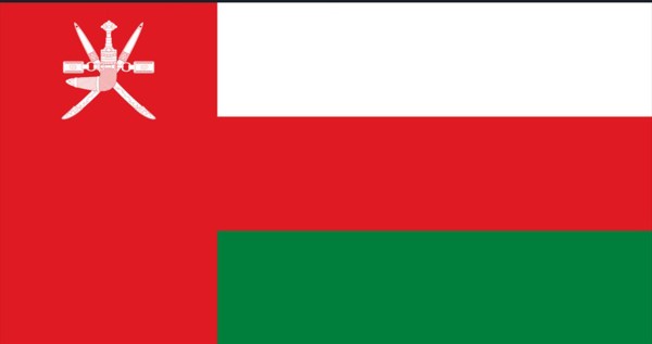 Oman e-Visa