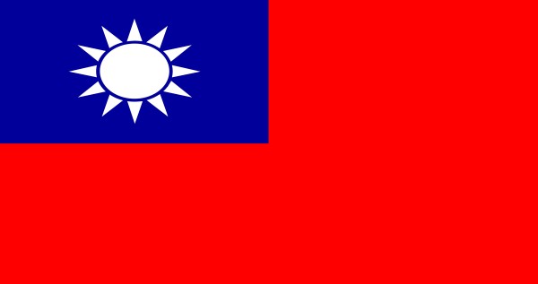 Taiwan e-Visa